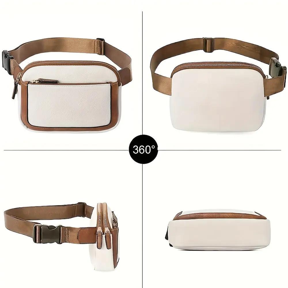 Sac bandoulière bicolore beige et marron, poche zippée, sangle réglable.