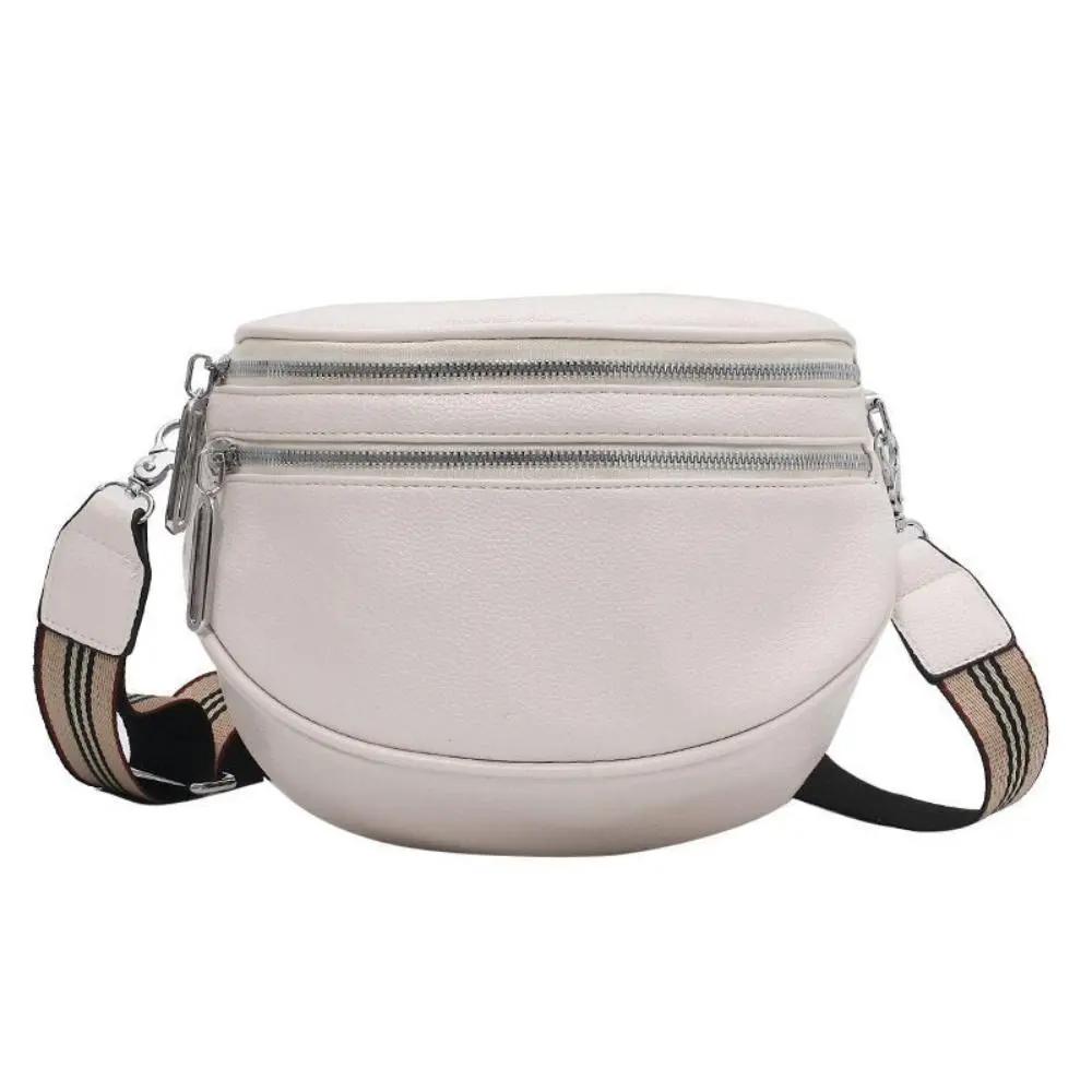 Sac à bandoulière blanc arrondi, double zip et bandoulière réglable